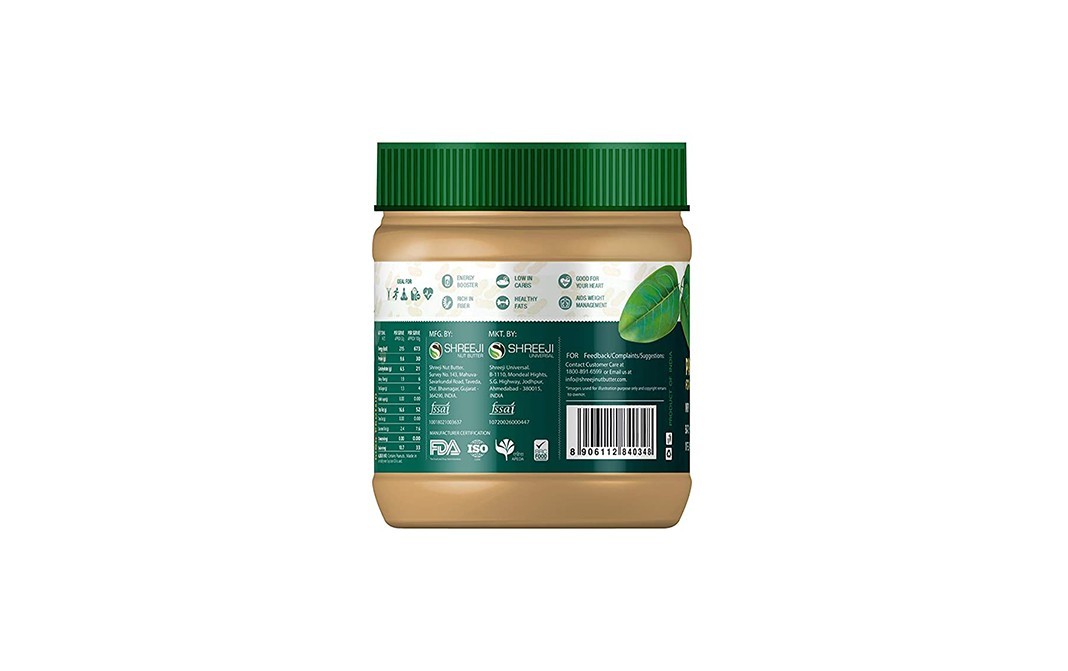 Senta's Peanut Butter Natural Creamy   Plastic Jar  340 grams